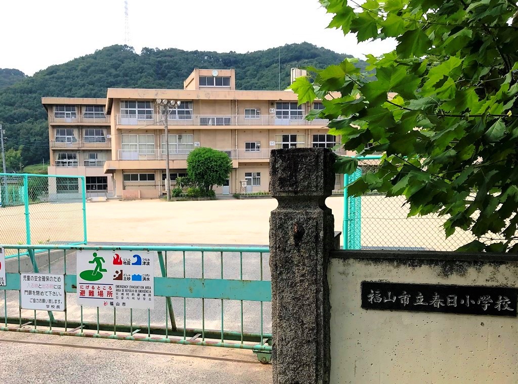 ロケーション