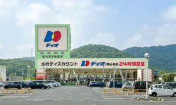 ロケーション
