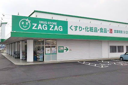 ZAGZAG上庄店