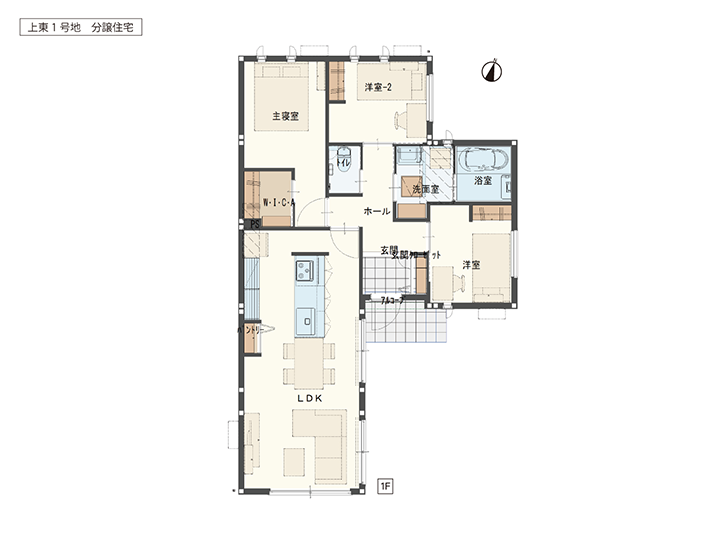 上東 1号地：間取り図