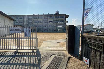 大高小学校