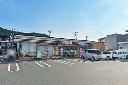 セブンイレブン 岡山津島京町店