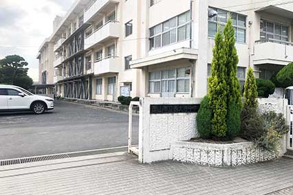 岡山市立西大寺中学校