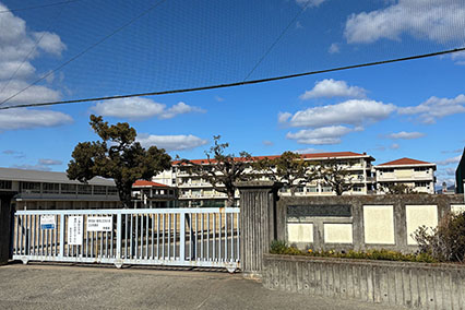 新田中学校