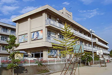 福山市立大津野小学校