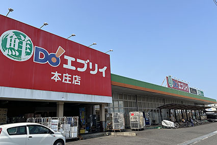 エブリイ 本庄店