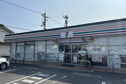 セブンイレブン