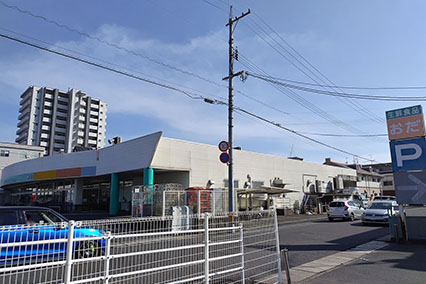 生鮮食品おだ春日店