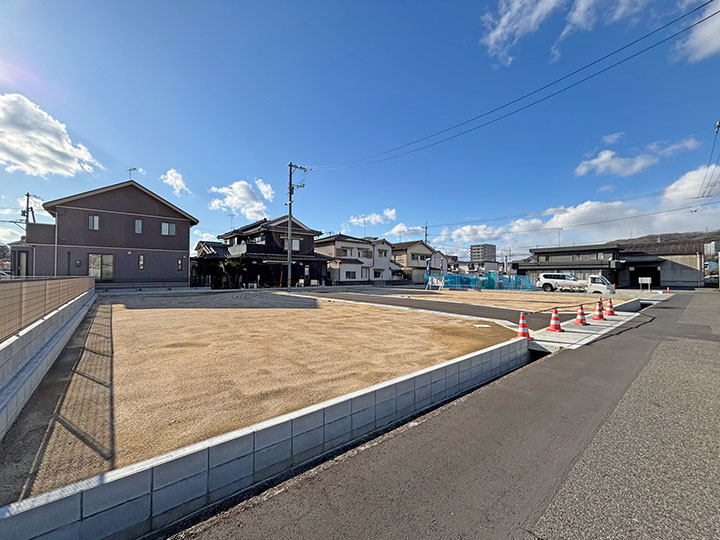 春日町7丁目