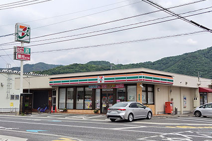 セブンイレブン福山山手店