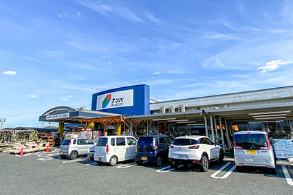 ホームセンターナンバ鴨方店