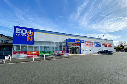エディオン鴨方店