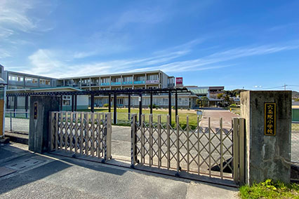 浅口市立六条院小学校