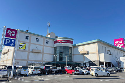 ゆめタウン倉敷