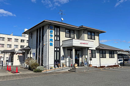 わきや内科クリニック