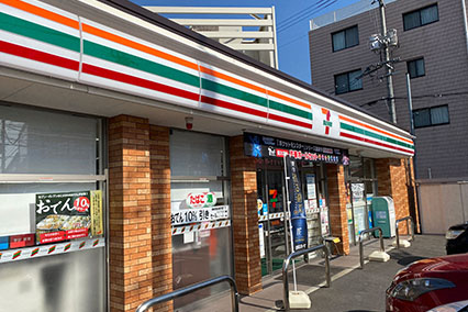 セブンイレブン可知５丁目店