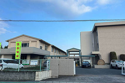 岡山市立豊小学校