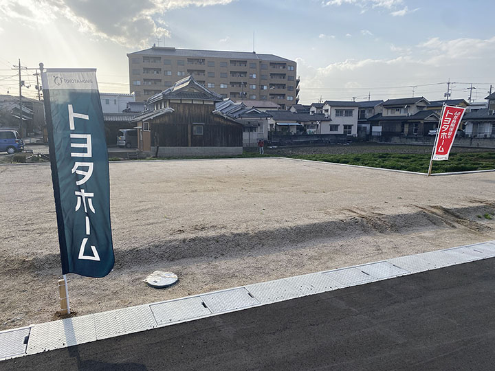 関