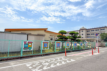 福山市立新涯幼稚園