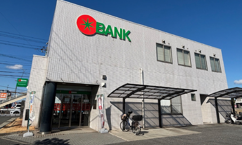 トマト銀行笹沖支店