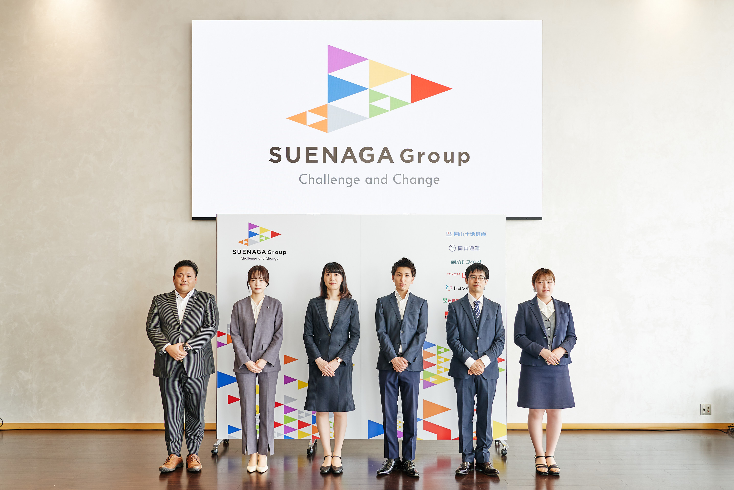 SUENAGA グループ　CSR/SDGs への取り組み発表