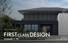 SMART HOUSE